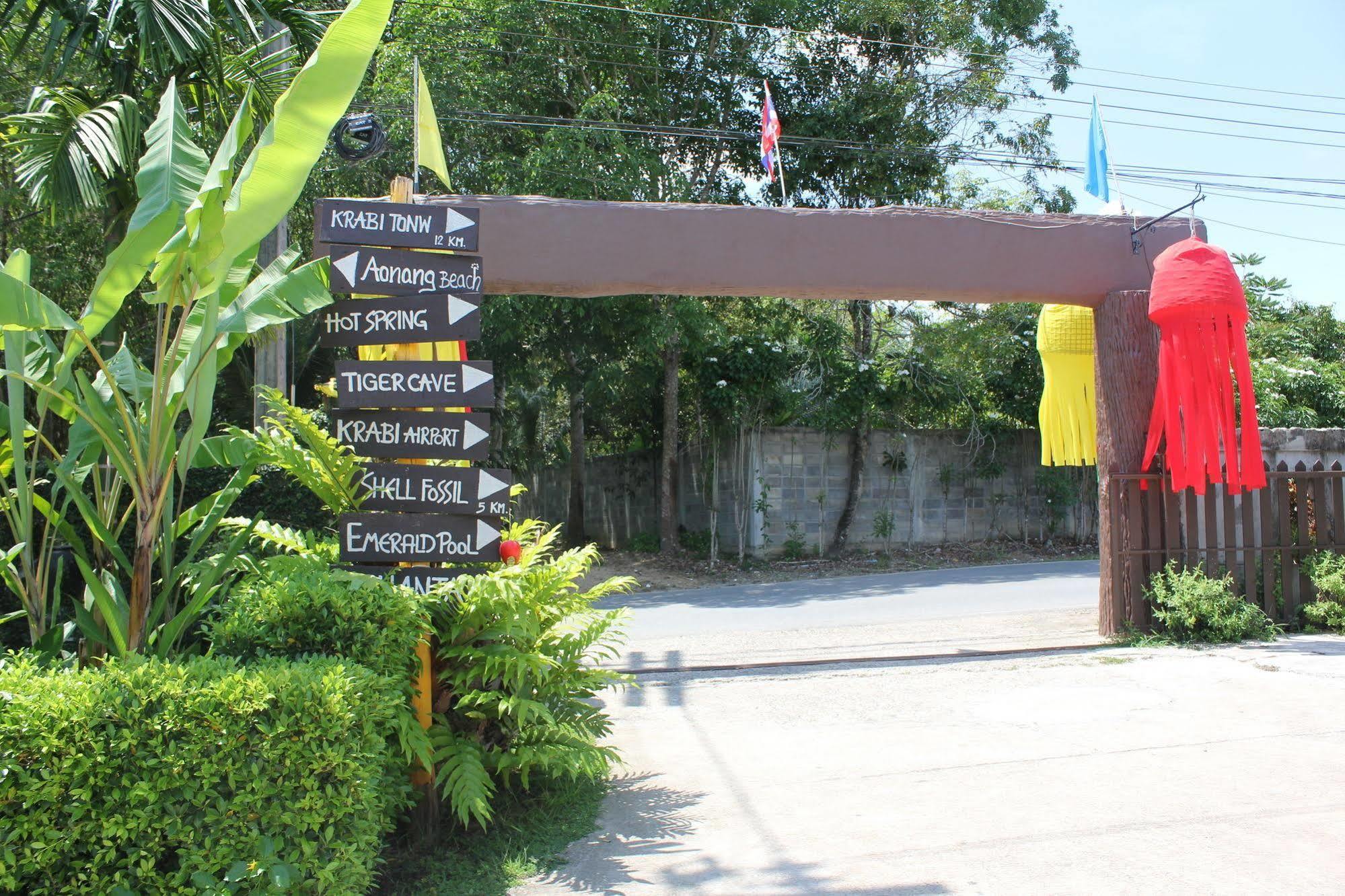 Ao Nang Baan Suan Resort מראה חיצוני תמונה